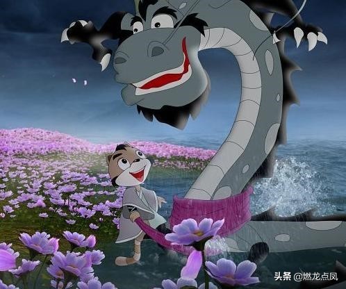 各种动漫中的龙,所有动漫中的龙