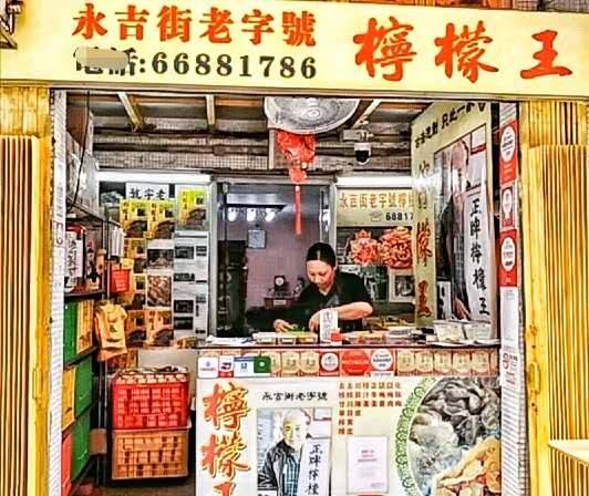 去澳门带什么手信回来好,澳门游玩带什么礼物比较好