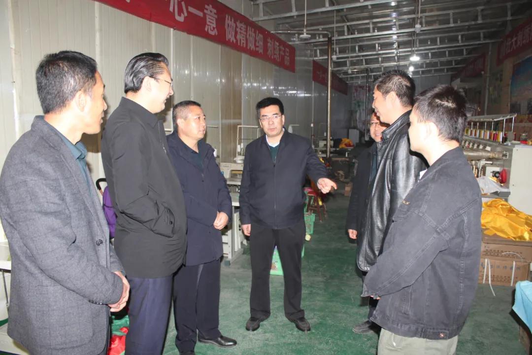 商务厅到我县调研电商发展,商务厅领导调研农村电商物流