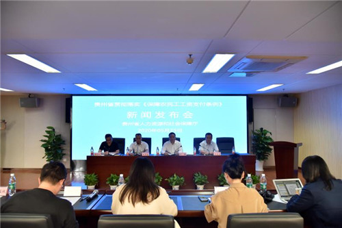 贵州凯里抗击肺炎疫情,贵州最新抗击疫情新闻简报