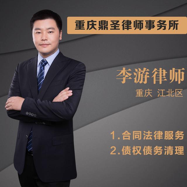 欠条丢了有视频可以吗,欠条丢了有照片和录音可以吗