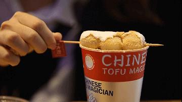 海口滨江路网红茶店,海口网红打卡茶店