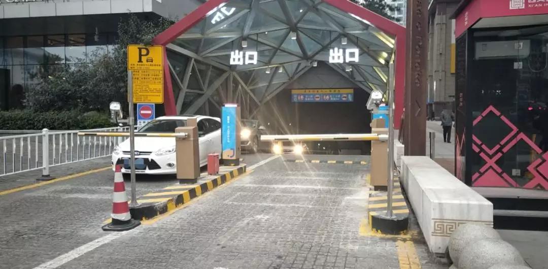 捷顺智能停车管理系统联系电话,西安智慧停车