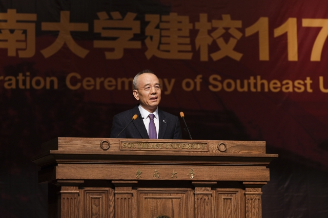 硬核奇缘!这8位董事长,都在江苏上大学,还毕业于同一所985高校!