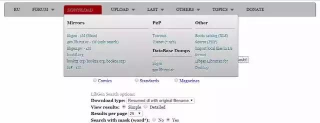 最强的学术网站,国内比较权威的学术网站