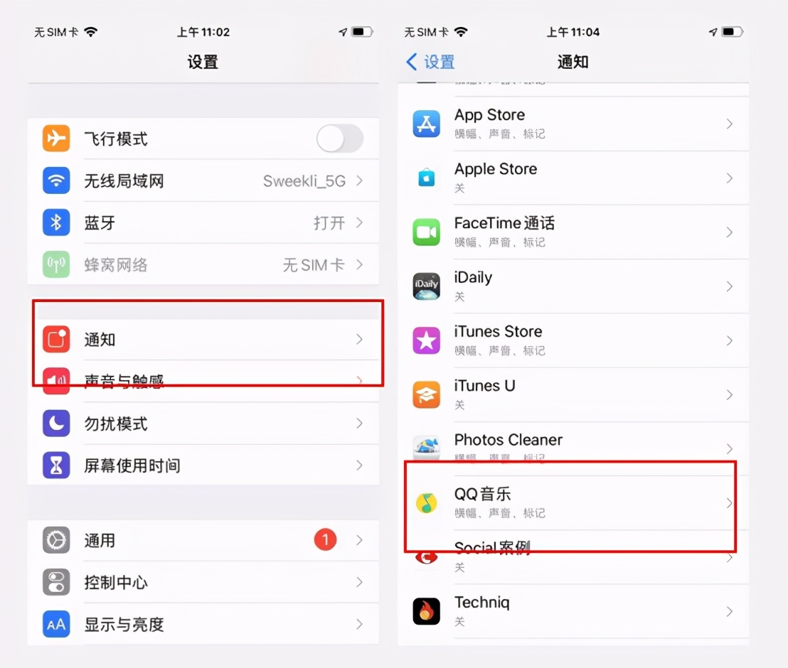 iphone续航焦虑,告别低电量焦虑