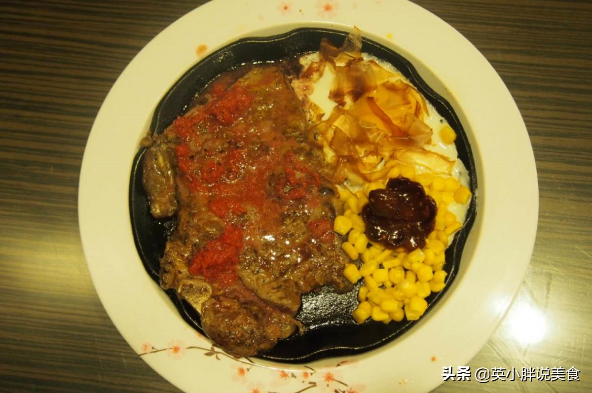 豪客来牛排推荐,豪客来牛排试吃