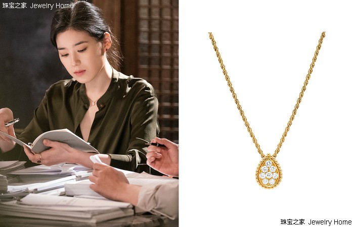 宝诗龙serpentboheme系列项链,韩国女明星喜欢成龙