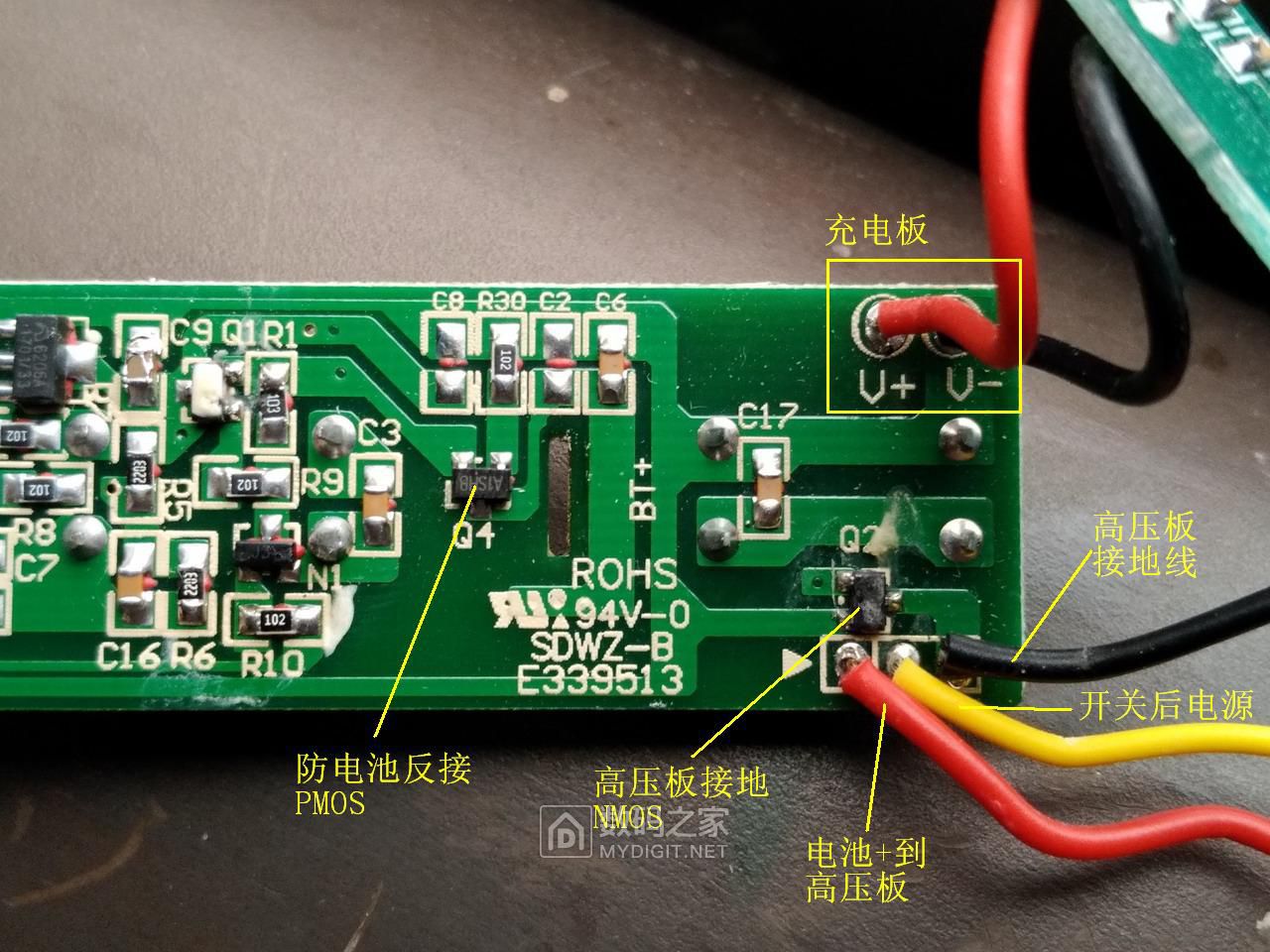 电蚊拍电路图原理检修视频,电蚊拍电路故障维修大全
