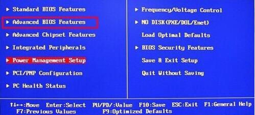 梅捷主板进入bios设置u盘启动,梅捷h510主板安装win10bios设置