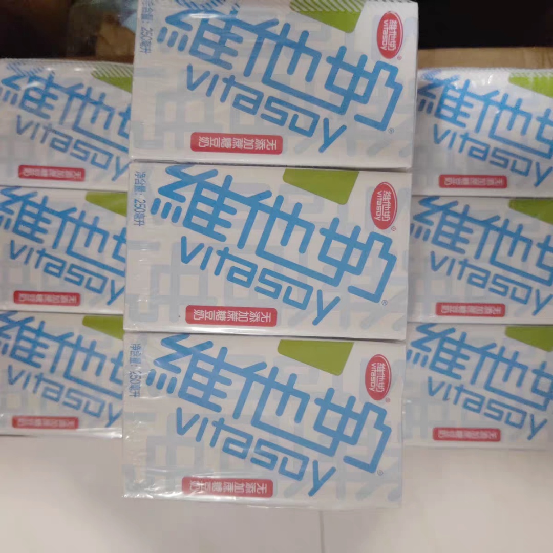 爱美女生心心念念的3种好喝不长胖的饮料，奶茶控的你，还不心动