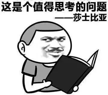 微商到底是怎样赚钱的,微商赚钱的时代已经过去了吗