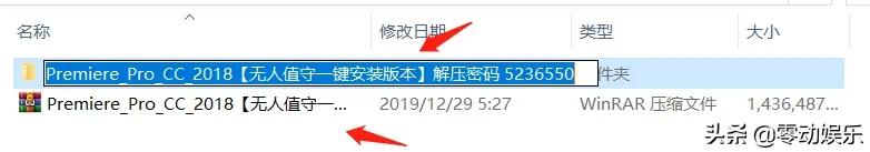 零基础入门视频剪辑premiere,premiere视频剪辑的基本步骤