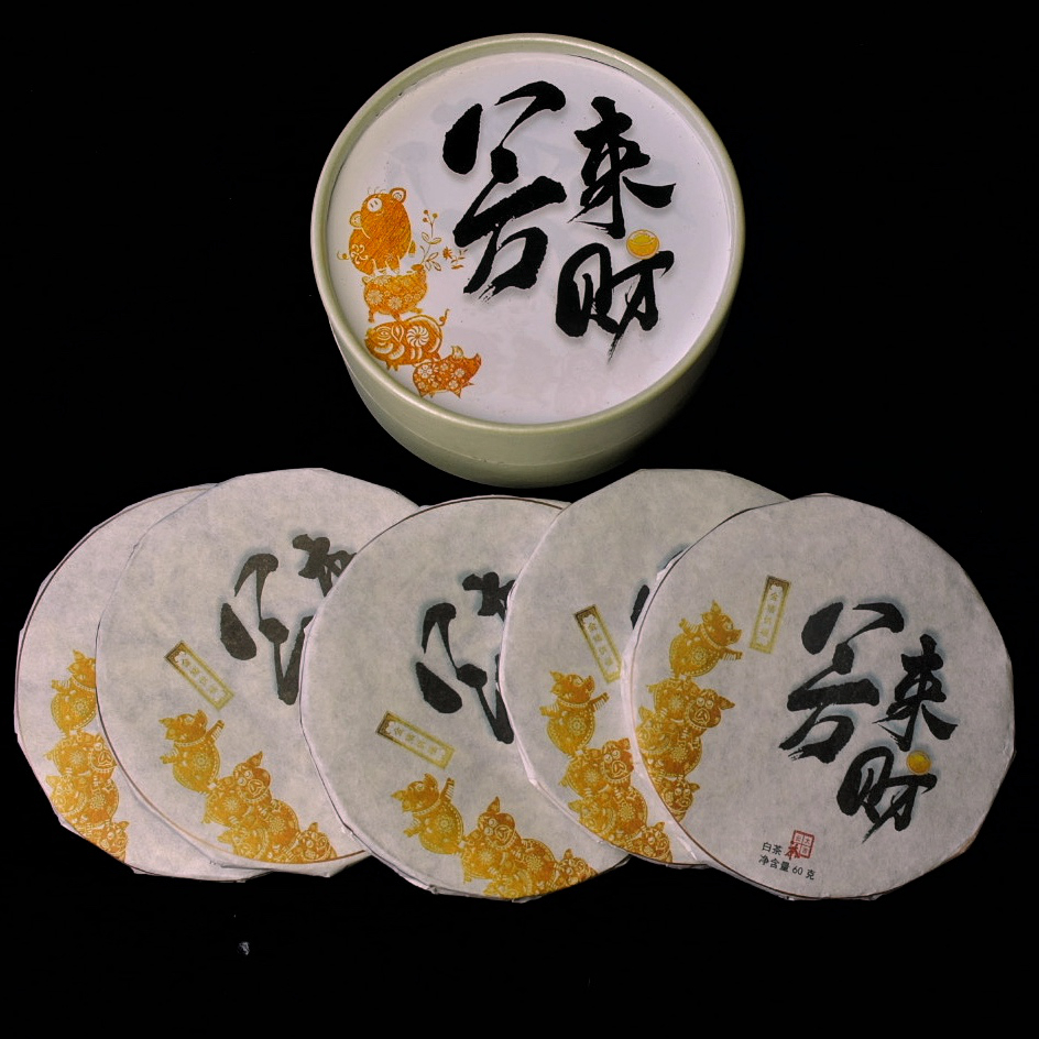 如何选购一款合适的普洱茶,如何买到真正的好普洱茶