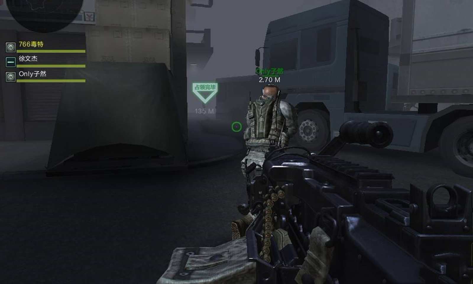 生化讲了什么,生化战场背后故事