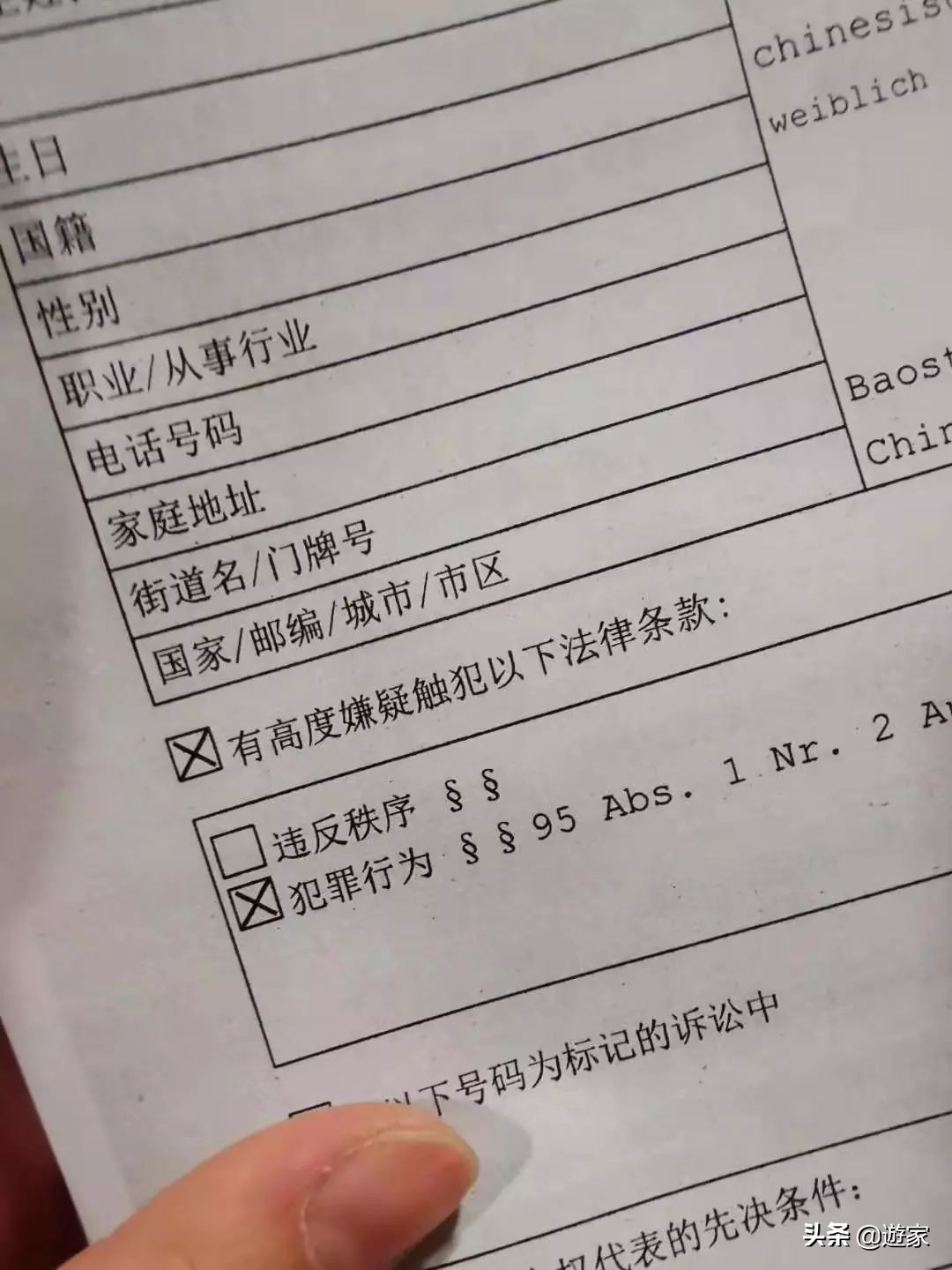 疫情影响日本签证到期怎么办,飞机延误导致签证过期还能入境吗