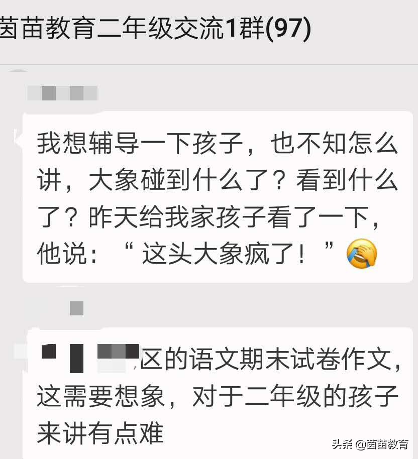 二年级看图写话大全期末考试卷,二年级上学期期末考试看图写话