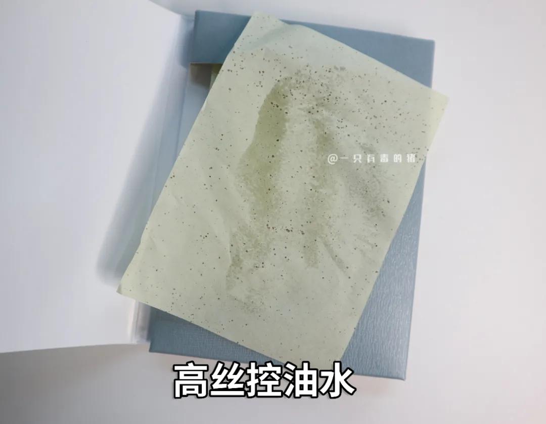 大油田收缩毛孔爽肤水,男士大油田爽肤水