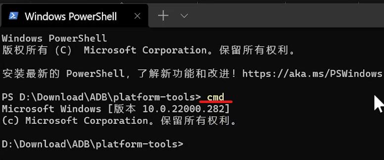 windows11系统安装教程视频,windows11系统怎么装安卓应用