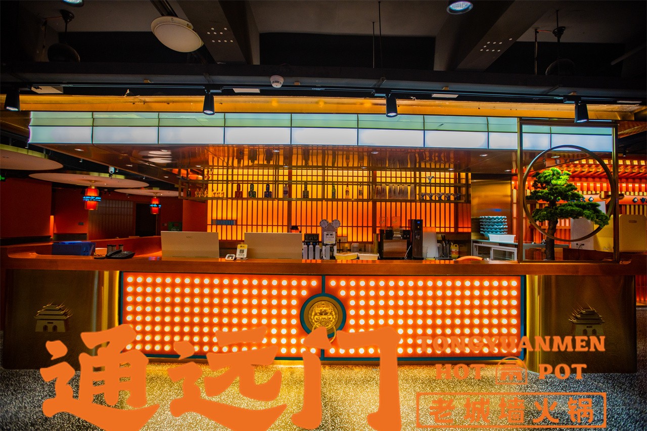 通远门火锅加盟推荐,火锅连锁店加盟哪个品牌好