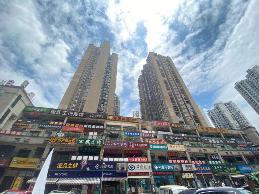 奥体十大高价盘,深扒房地产