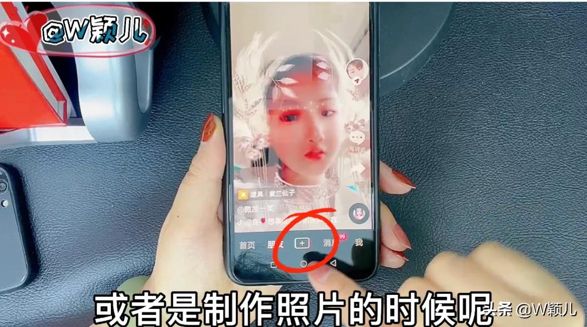 如何把照片制作成影集,怎么把相片制作成视频发朋友圈