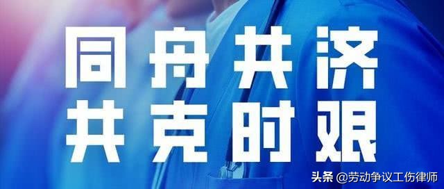 优步已经裁员了吗,优步裁员5400人是真的吗