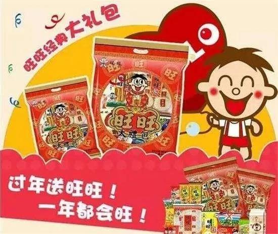 十大顶级小众品牌,那些曾经很出名的品牌