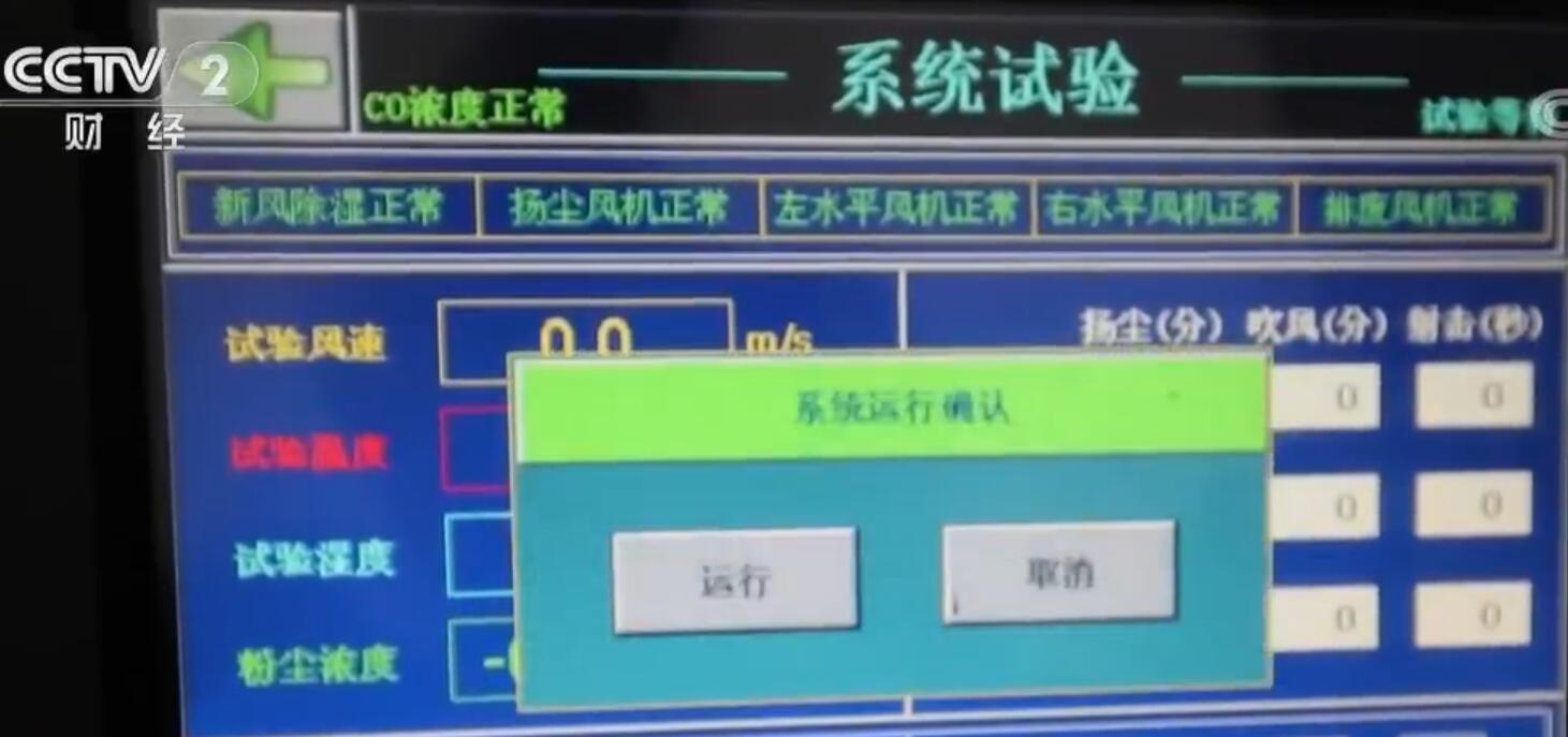 国产步枪实战射击,中国最新式步枪极限射击