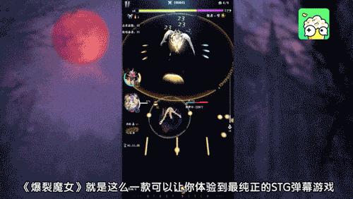 影之刃3官网新区公告,影之刃3官服哪个是最新区