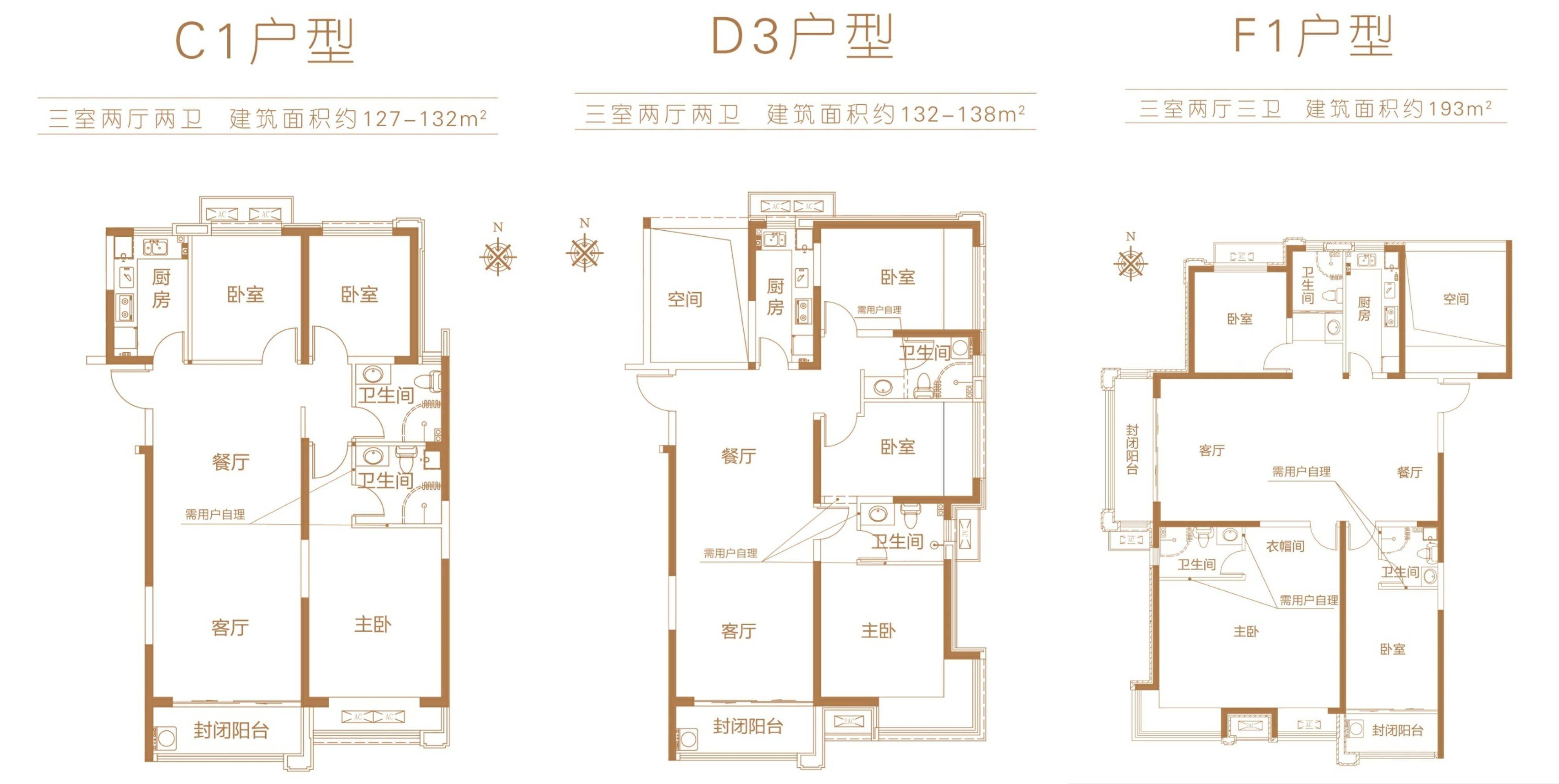 南三环楼盘现房在售亚星,南三环亚星金运外滩房子具体地址