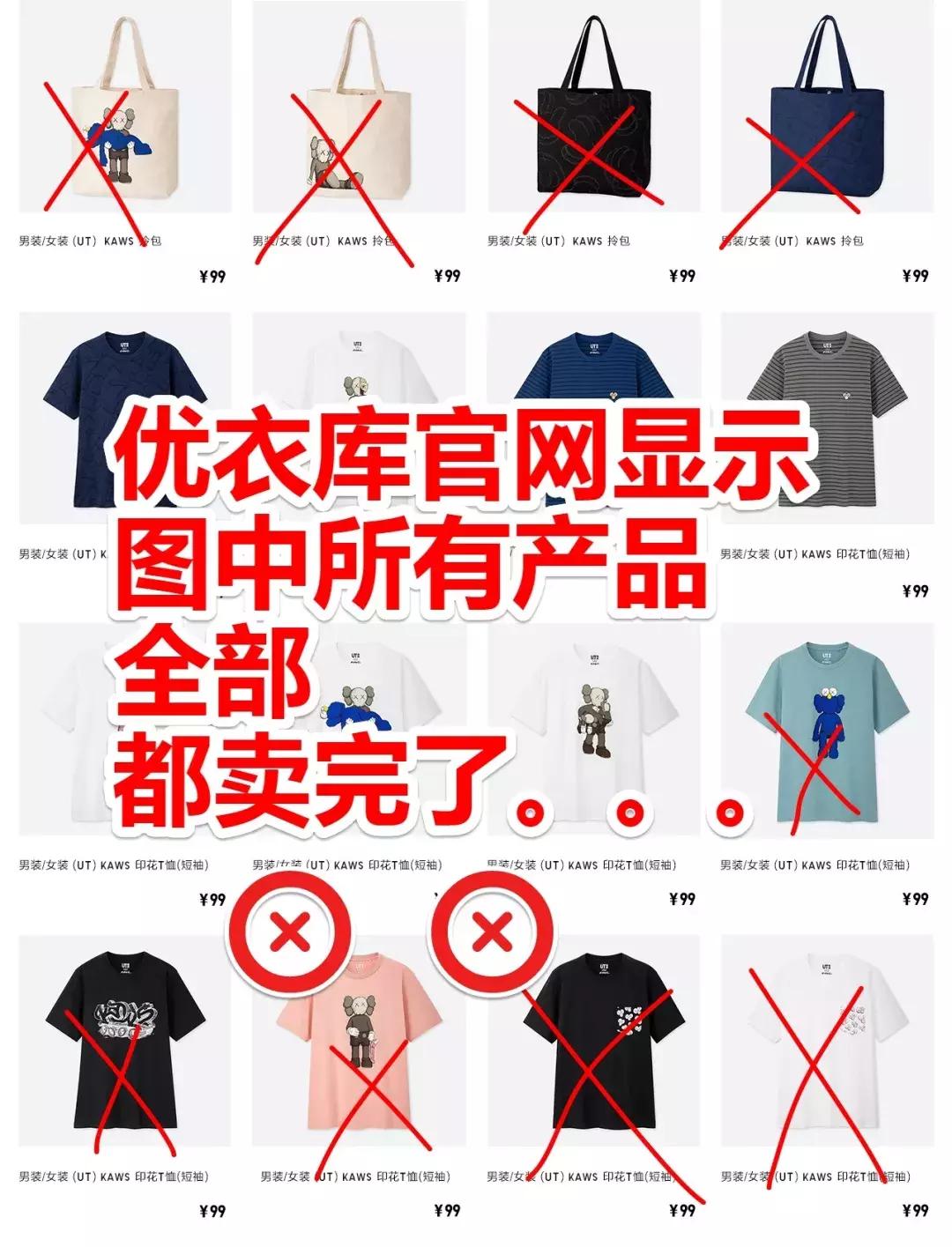 鍏ㄥ憳kaws,kaws鍏ㄥ憳鍚嶅崟