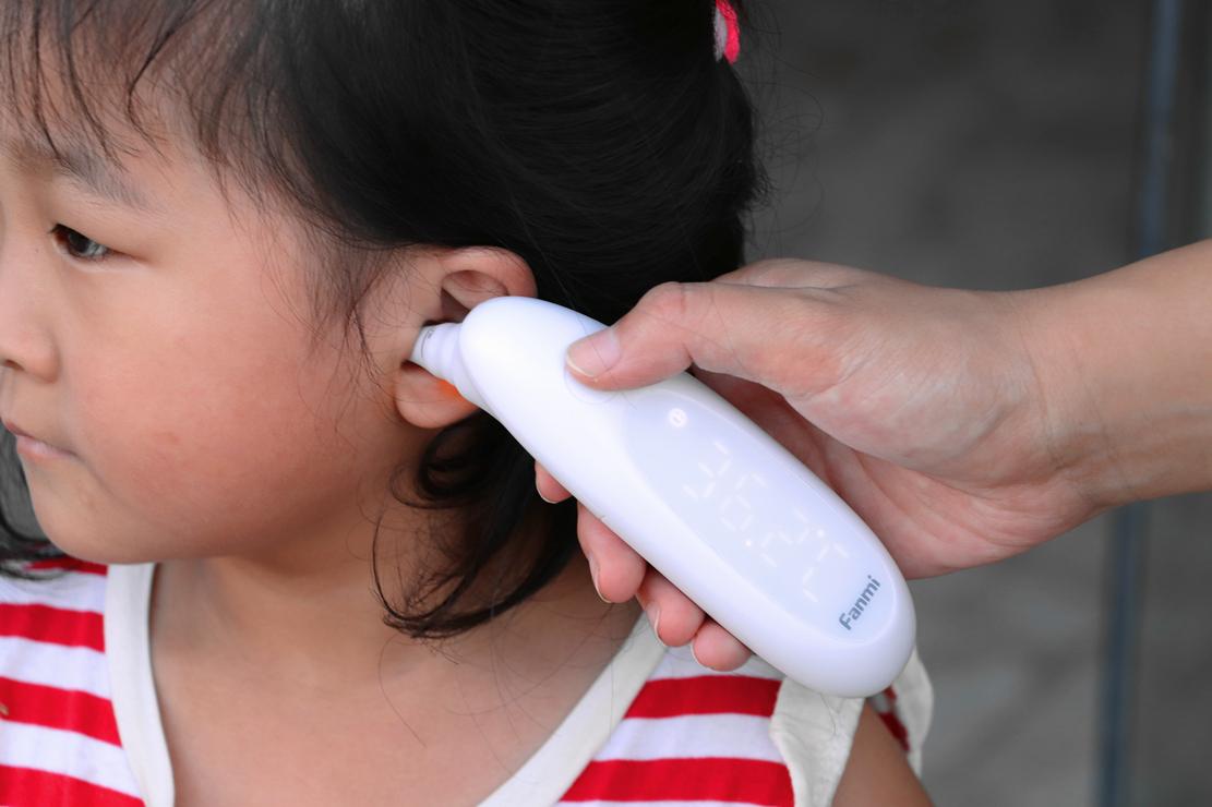 凡米耳温枪一秒测温,凡米耳温枪测评