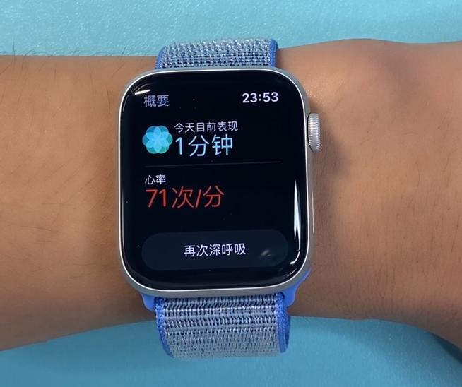 「药房刘老板」AppleWatchS5评测:你的私人健康顾问