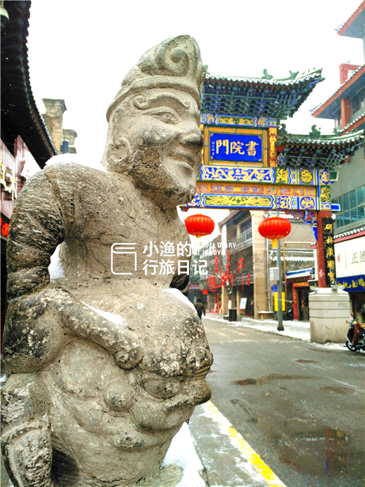 西安最贵的一条街,西安钟楼仿古一条街