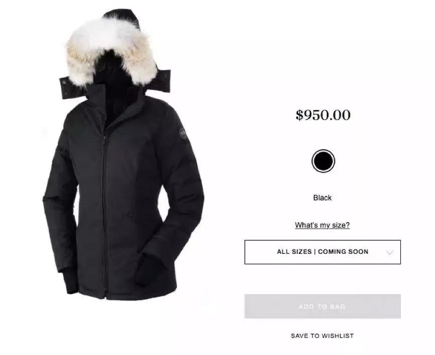 售价近万元的加拿大鹅卖断货,卖价一万多的加拿大鹅