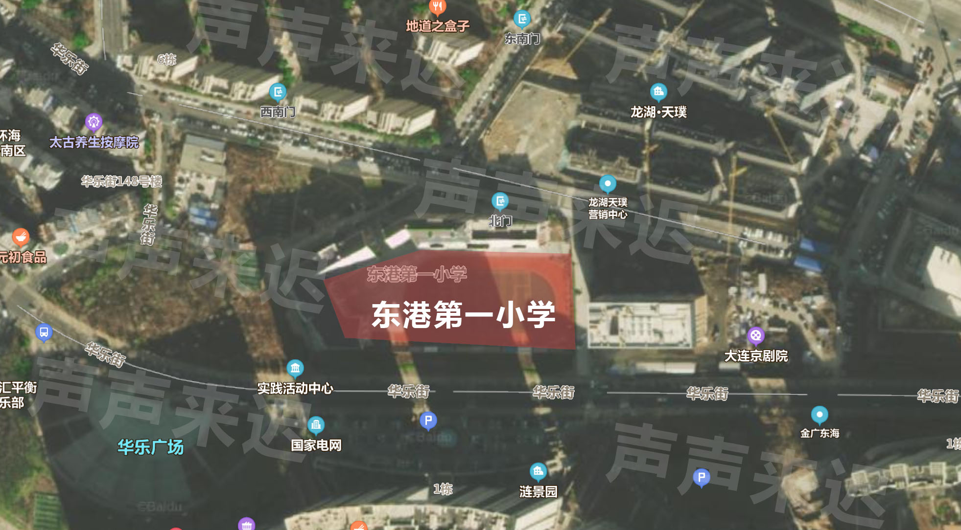 大连东港“学校房”集结未来区域升值空间如何?