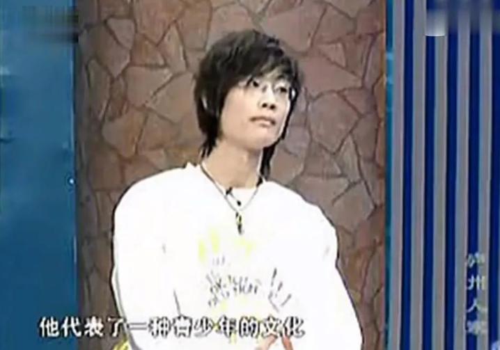 过气网红许嵩,红极一时却突然消失的歌手许嵩