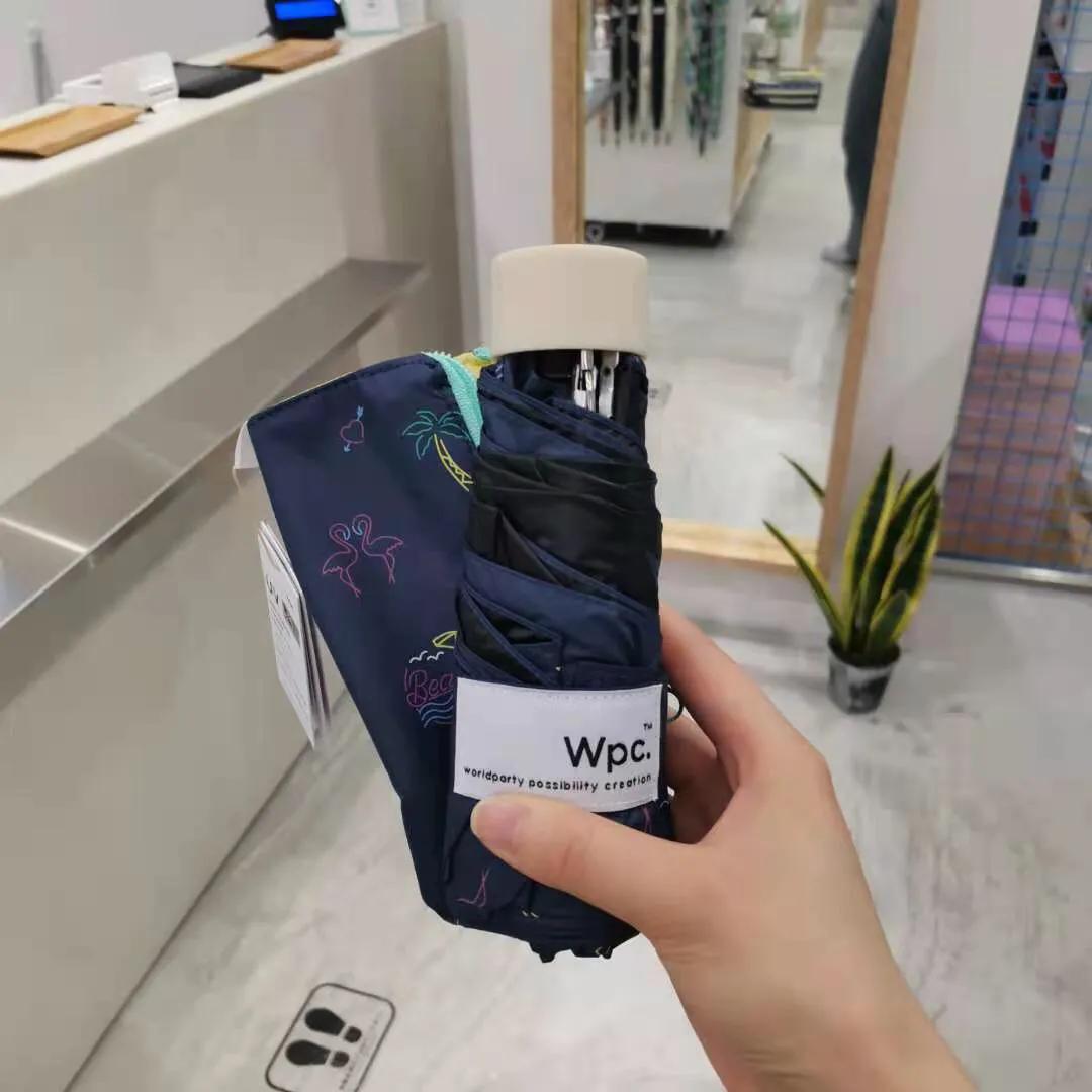 轻巧坚固耐用伞,轻巧晴雨两用伞