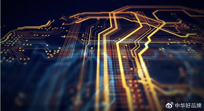 中华品牌网官网,中国好品牌网