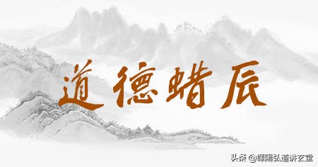 七夕道教风俗,七夕节的习俗拜魁星