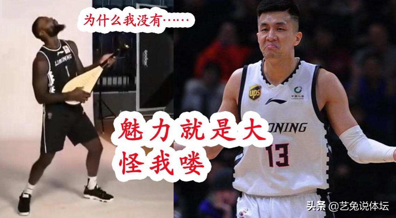 cba全明星阵容公布郭艾伦票王,cba全明星周末郭艾伦最后一攻