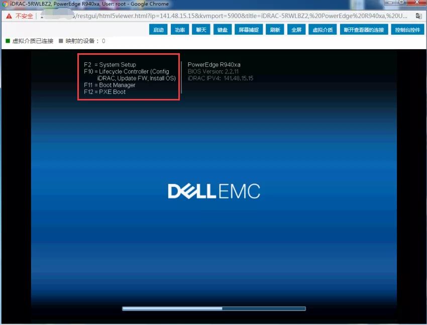 dell服务器重新安装centos系统,dellr720服务器安装centos