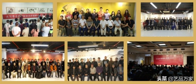 「*今条头日**」用真诚让情怀落地—博宝艺术网董事长王刚的艺术情结