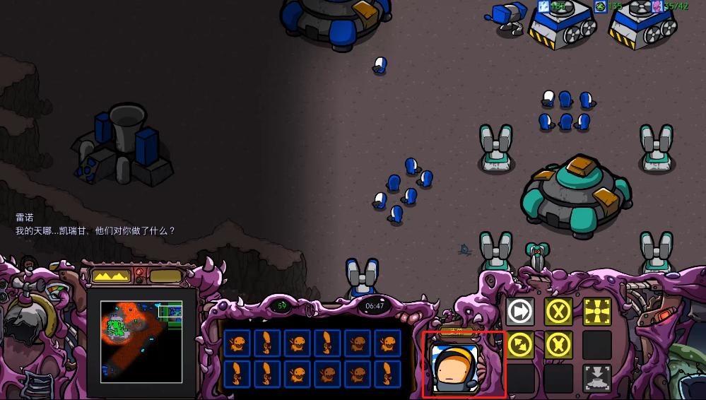 我老婆刀锋女王变成了Q版小人了怎么办！在线等