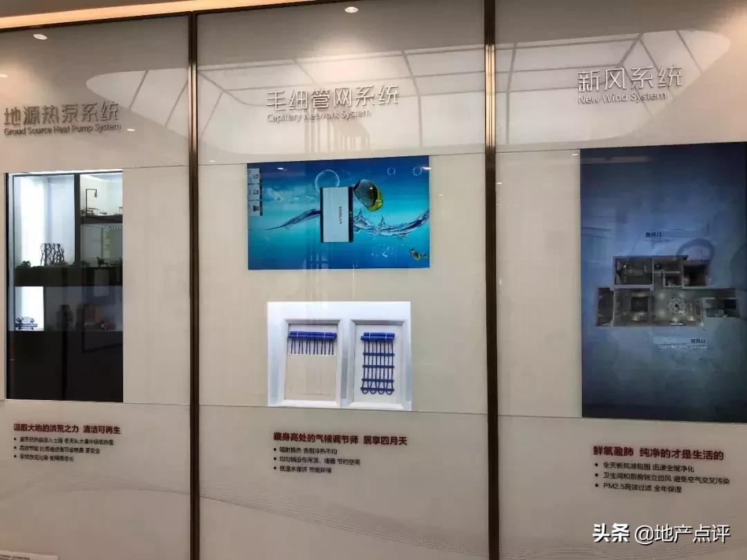 江宁地块房价,江宁楼市值得买的房子