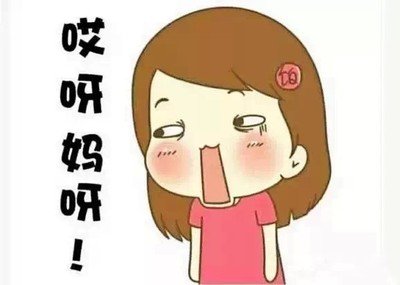 东北话方言科普,东北话方言解读