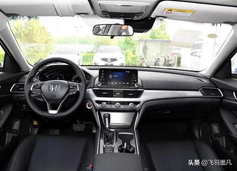 本田雅阁的9个配置哪些性价比高,你想知道吗?