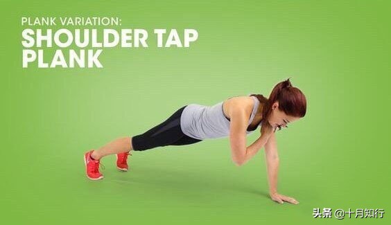怎么练平板支撑才能坚持更久,每天练习30分钟平板支撑有好处