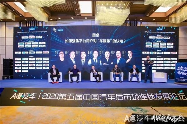 AC姹借溅,姹借溅鐐硅瘎ac